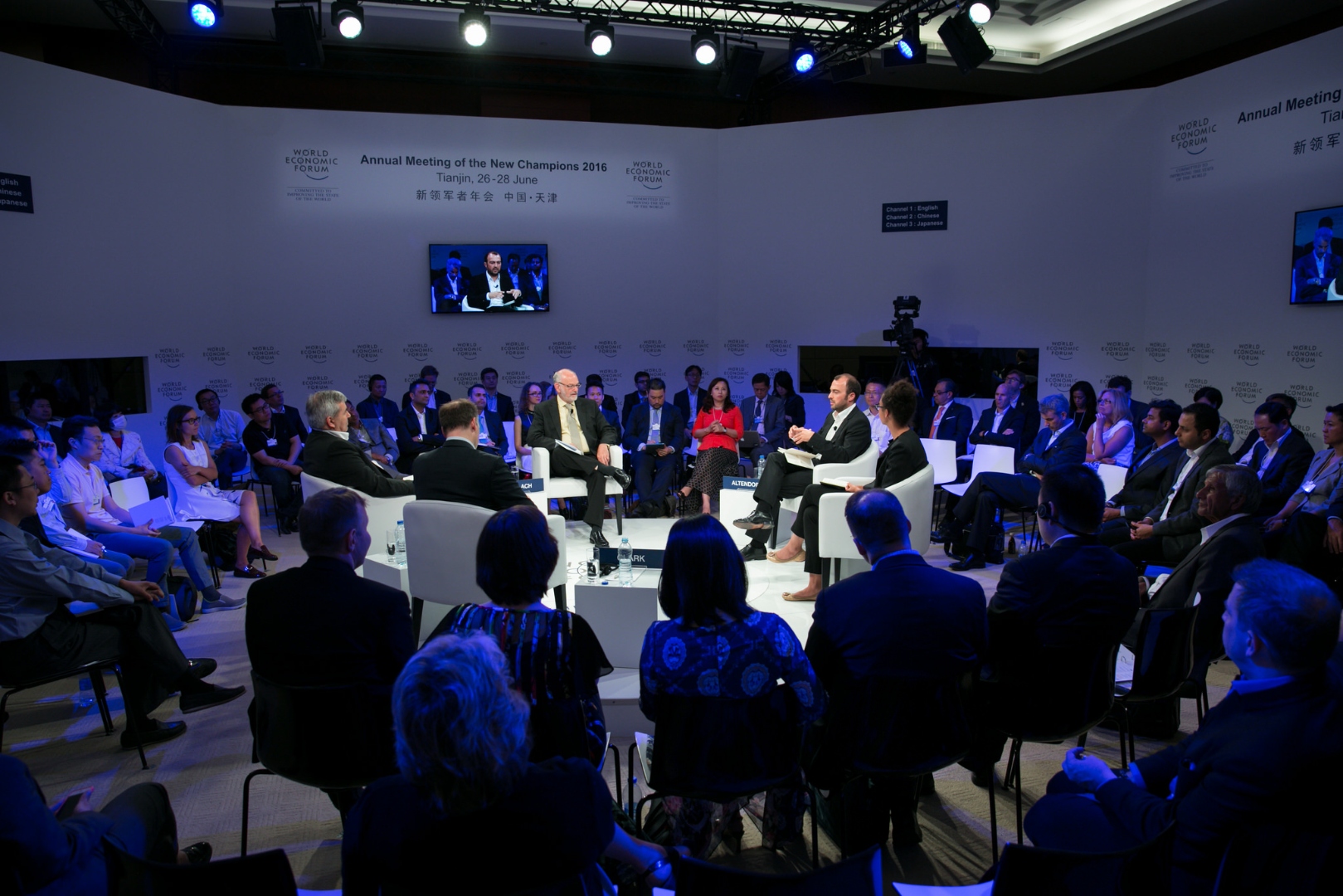 Michael Altendorf at WEF Annual Meeting of the New Champions, Tianjin 2016